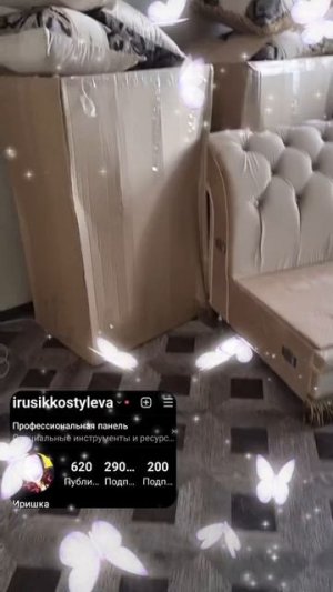 radiantstar70_1646579105_7072003402900835586