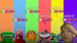 Garten Of BanBan | #1 | фламинго я тебя запомнил