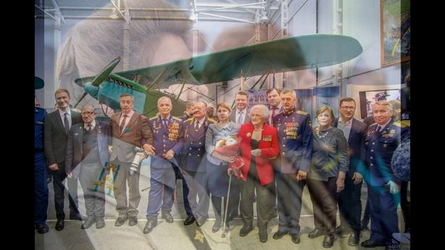 С Днём Воздушного флота России