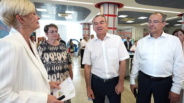 Провели краевой педагогический совет смотреть онлайн