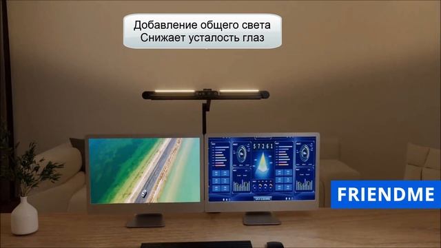 Видео лампа 3 смотреть онлайн