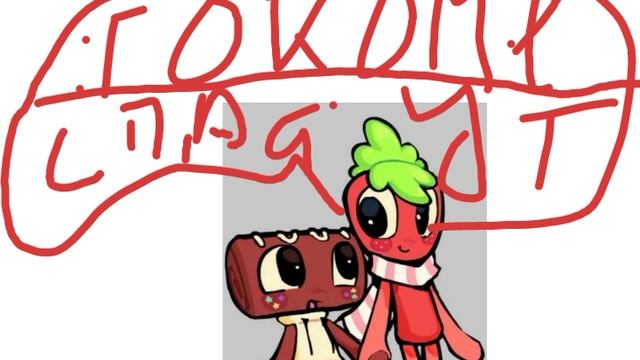 2 серия спраута признался в любви космо