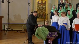 Многолетие. Фрагмент гала-концерта хорового фестиваля "Лепта".