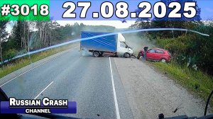 ДТП. Подборка на видеорегистратор за 27.08.2025 Август 2025