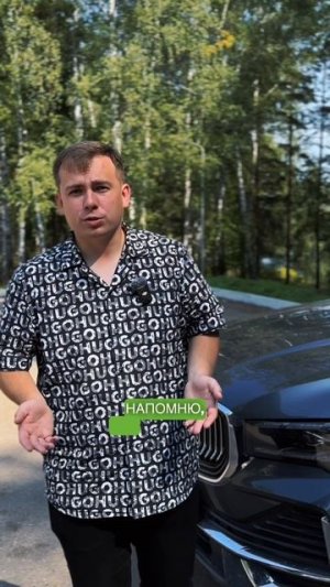 Штраф за проезд не по той полосе #доступноеправо #юрист