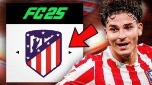 реалистичная перестройка Атлетико Мадрид | все новые трансферы Athletico Madrid сезон 25/26