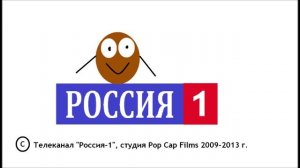 Зомби и растения - Тема персонажей в победе