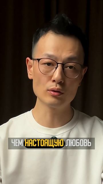 КАК РАСПОЗНАТЬ ЖЕНЩИНУ КОТОРАЯ ХОЧЕТ ТЕБЯ ТОЛЬКО РАДИ СТАТУСА 3 КЛЮЧЕВЫХ ПРИЗНАКА