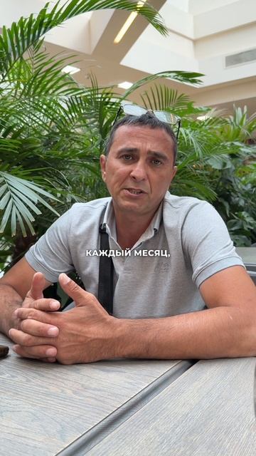 Отзыв инвестора Армена - о совместной работе.