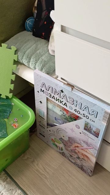 Мои животные попали в тюрьму!?