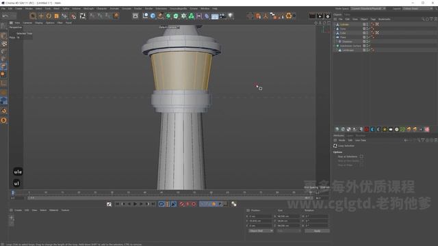 46. Modeling Tasks and Advanced Applications смотреть онлайн