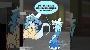 озвучка комикса мир денди