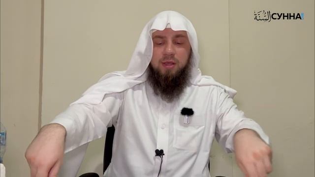 51. Хадис 47 || Сирадж Абу Тальха смотреть онлайн