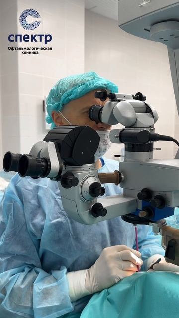 ИОЛ TECNIS PureSee - Пациентка видит хирурга сразу после имплантации ! #зрение #катаракта #иол смотреть онлайн