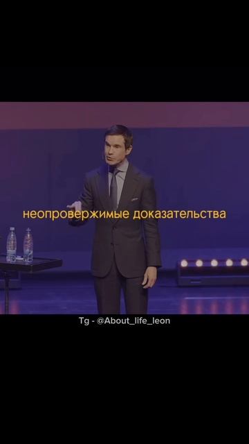 Действуй! Tg - @About_life_leon #успех #мотивация #саморазвитие смотреть онлайн