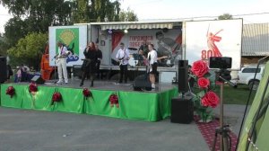 День села