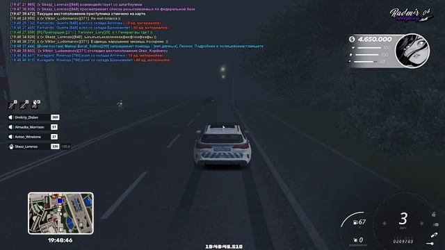0 выг