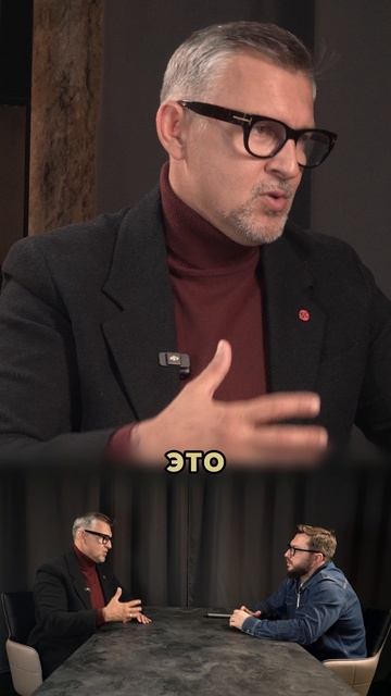 Как важно быть ЭКСПЕРТОМ #подкаст #спикер #буше #носов #эксперт