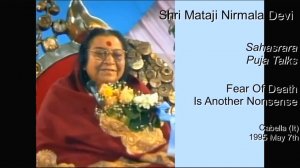 12🌐Страх смерти – это еще одна ерунда