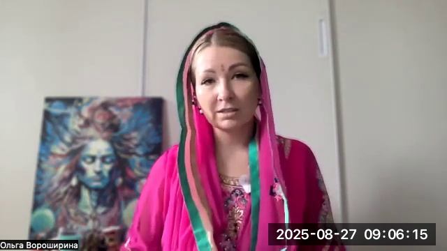 Защитная практика ШИВЫ. 🔱 ГРУППОВАЯ ЗАЩИТНАЯ ПРАКТИКА! 👍УЧАСТИЕ БЕЗОПЛАТНО! смотреть онлайн