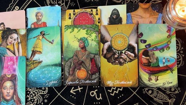 🔥Хочет ли ОН встречи с ВАМИ после случившегося🔥⁉️❤️ смотреть онлайн