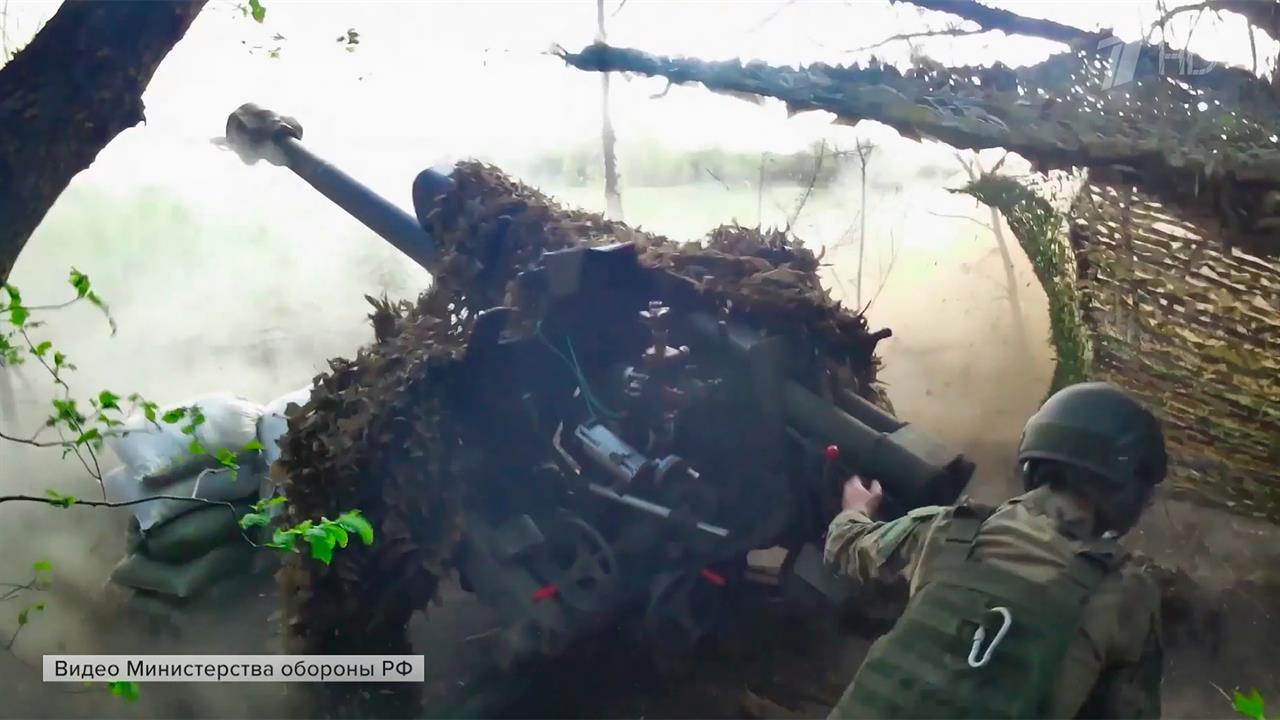 Первый канал