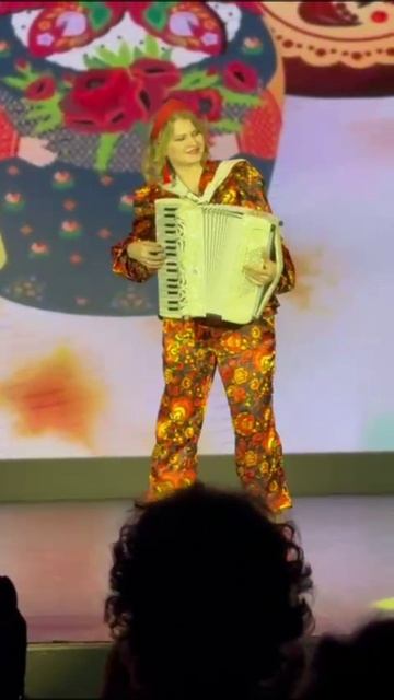 #РусскаяСамба #Диско #НашаТема #Русскаянароднаяпесня #УльянаАкКОрди #артистка #аккордеонистка