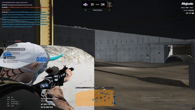 27.08.2025 17 15 смотреть онлайн