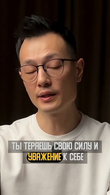 5 ВЕЩЕЙ КОТОРЫЕ МЕШАЮТ ТЕБЕ ЧУВСТВОВАТЬ СЕБЯ МУЖЧИНОЙ