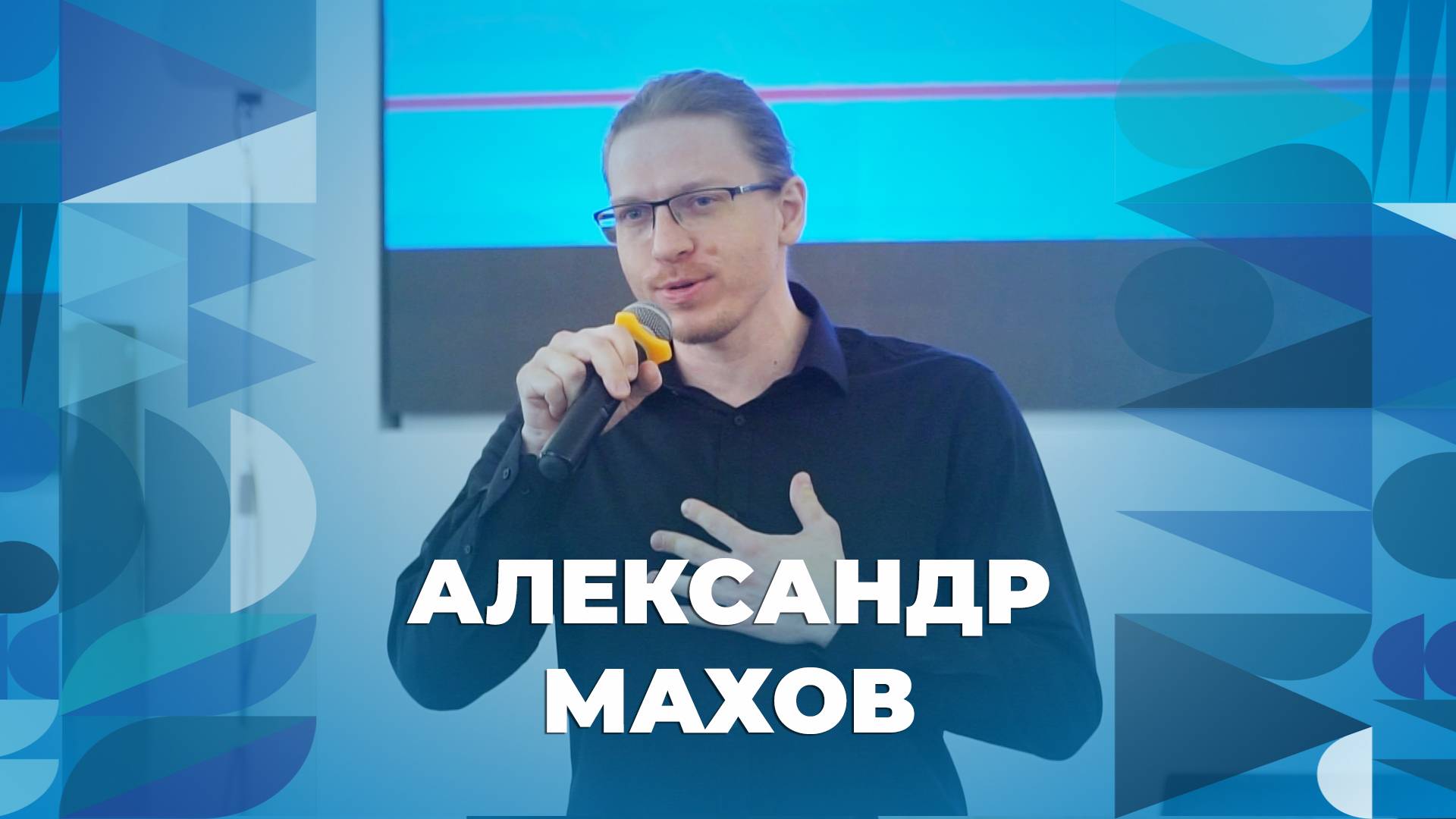 Александр Махов – творческий номер ЯрГУ смотреть онлайн