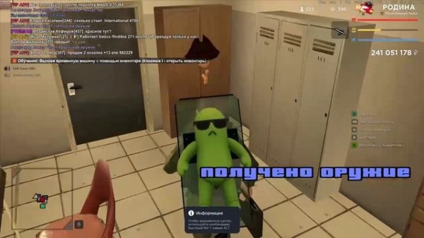 -6467368565906400590