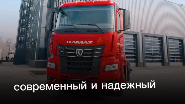 5. Передача клиенту 54902 ООО _Рой_ и ООО _Автофургон_ смотреть онлайн