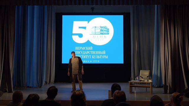 "Геометрия судьбы. Танцующий на словах." Творческая встреча с Арнольдом Райником смотреть онлайн