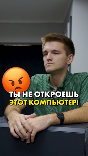 А сколько дадите вы? #compshop #сборкапк