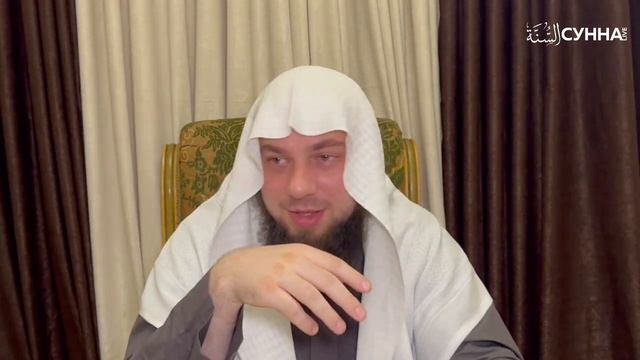 32. Хадисы 30–31 || Сирадж Абу Тальха смотреть онлайн