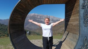 Северная Осетия