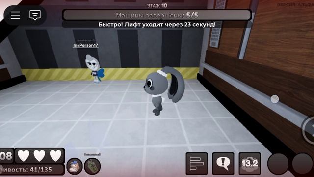 моя самая обычная катка 2 (нет)