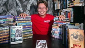 К 100-летию Аркадия Стругацкого