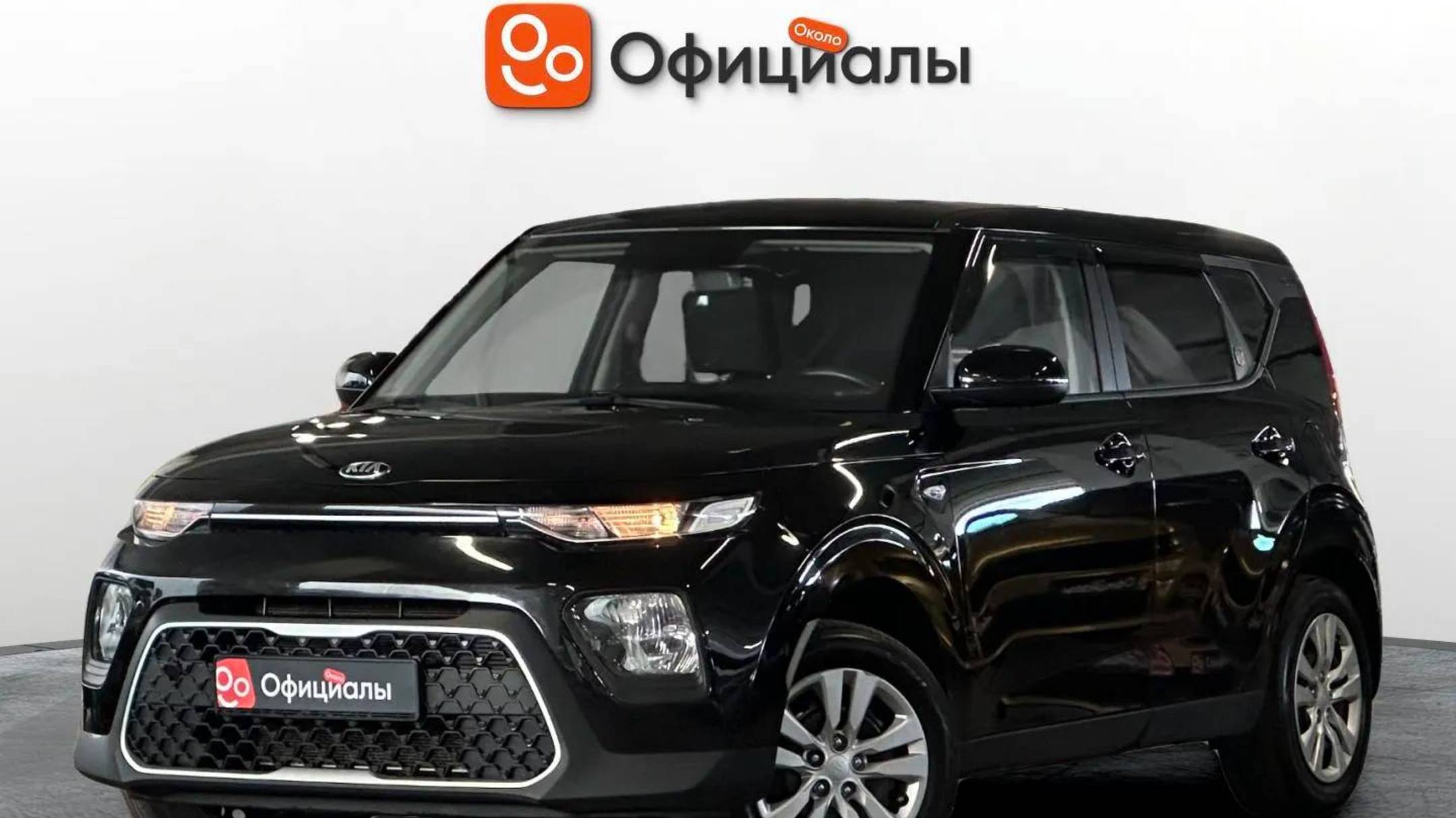 Kia Soul III, 2019 смотреть онлайн