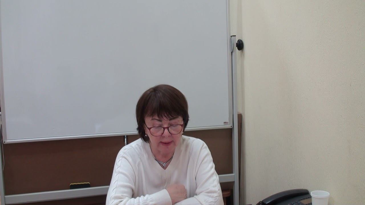 Семинар для бухгалтера - 19.11.2021 - Ч.2