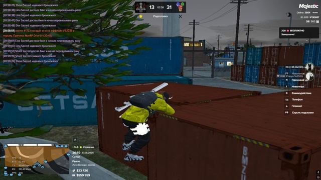 Grand Theft Auto V 2025.08.27 - 21.02.04.05.DVR смотреть онлайн