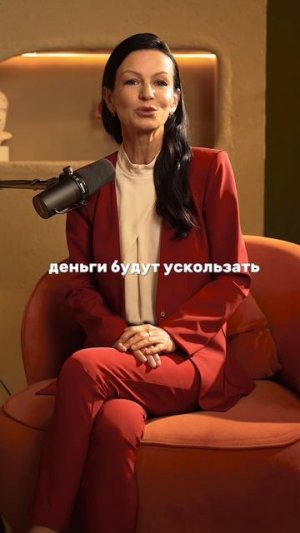 Ты можешь быть умной, сильной…Но всё равно чувствовать, что застряла.