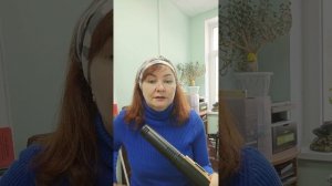 Что такое активатор клеток?