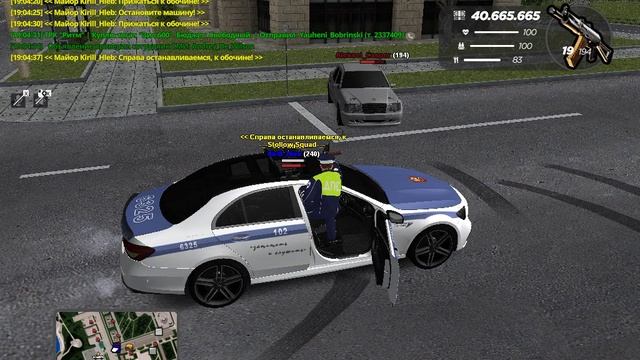 gta_sa 2025-08-27 19-03-30-321 смотреть онлайн