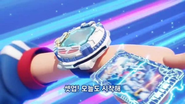 Метал кард бот 2 сезон