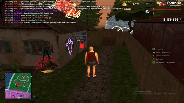 2025-08-27 21-05-44 смотреть онлайн