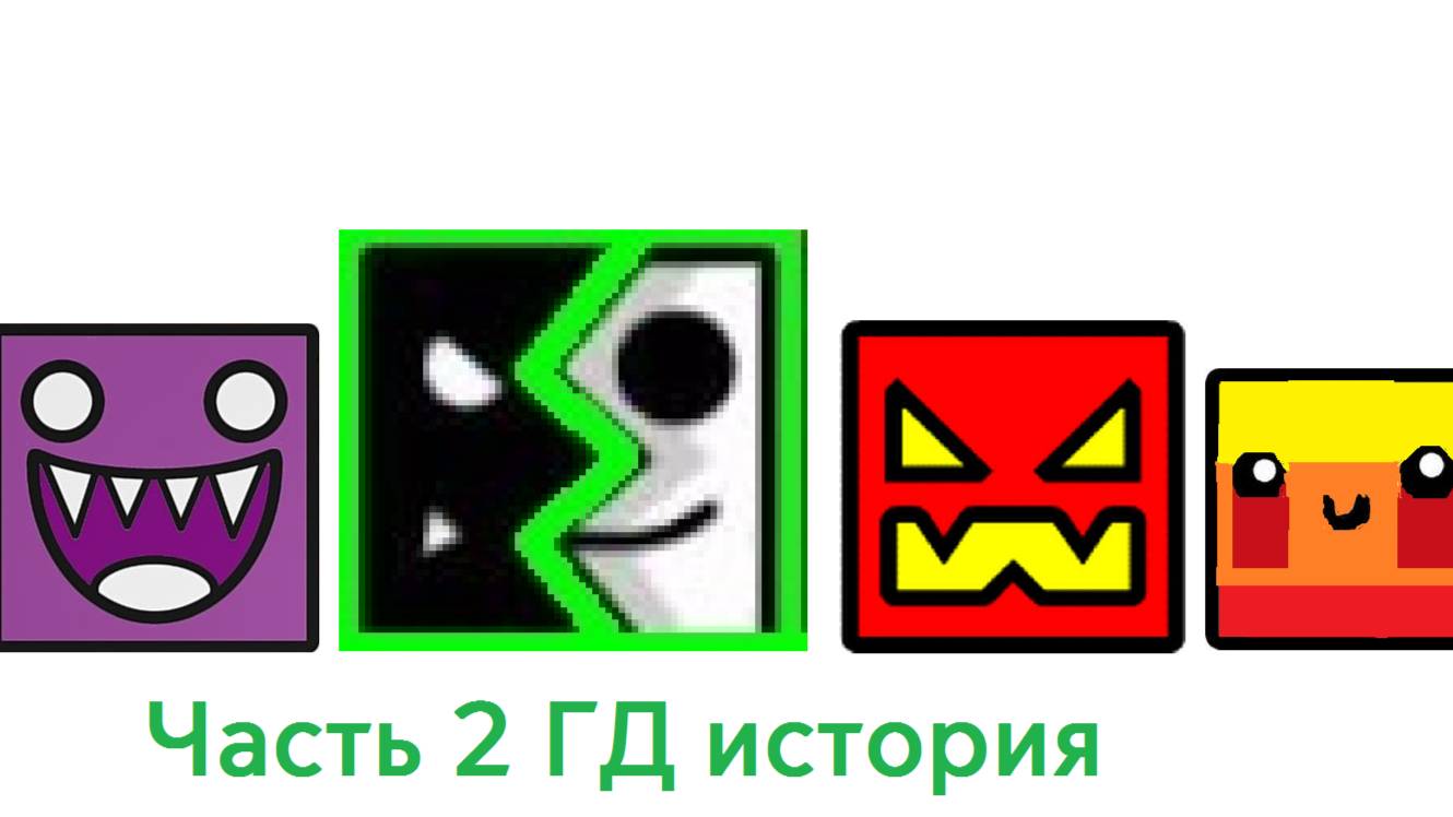 МЕНЯ НЕ ЛЮБЯТ В СЕМЬЕ... И ЭТО ИЗМЕНИЛО ВСЁ. Часть 2. #гд #гдистория смотреть онлайн