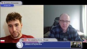 Евроинтеграция украинцев, а не Украины