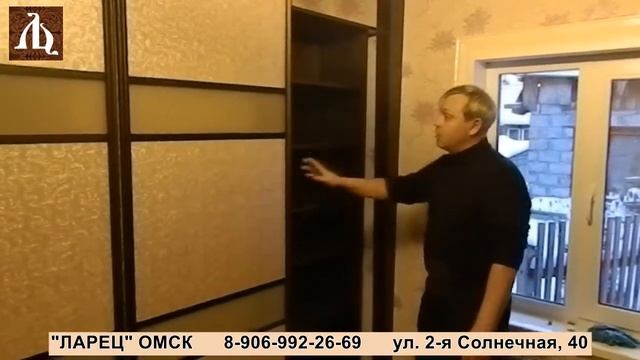 Прямой шкаф купе в частный дом. Очень кривые стены. смотреть онлайн