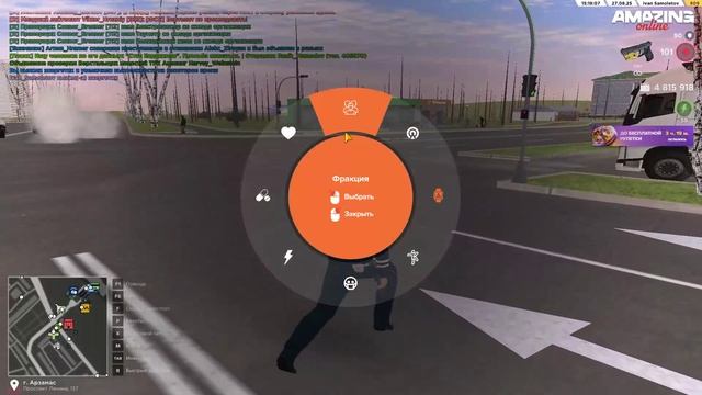 ЧЕЕЕЕЕЕЕЕЕЕЕллллллллллллллллллл смотреть онлайн